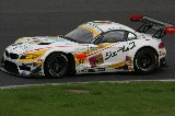 150829_SuperGT_No051_04.jpg