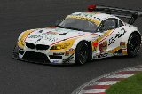 150829_SuperGT_No051_07.jpg