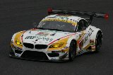 150829_SuperGT_No051_08.jpg