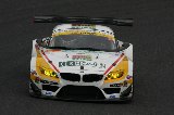 150829_SuperGT_No051_11.jpg