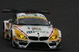 150829_SuperGT_No051_12.jpg