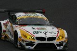 150829_SuperGT_No051_13.jpg