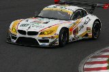 150829_SuperGT_No051_14.jpg