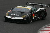 150829_SuperGT_No087_01.jpg