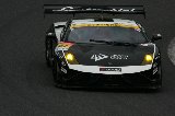 150829_SuperGT_No087_08.jpg