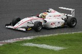 150829_SuperGT_FIA_F4_117.jpg