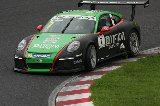 150829_SuperGT_PORSCHE16.jpg