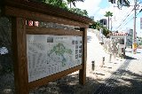 101002_Okinawa007.jpg