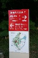 101002_Okinawa011.jpg