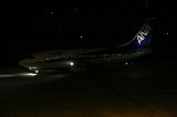 050315_Centrair42.jpg