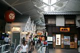 050717_Centrair13.jpg