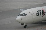 050717_Centrair22.jpg