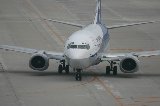 050717_Centrair33.jpg