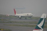 050717_Centrair38.jpg