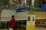 070311_Centrair08.jpg