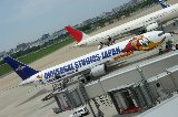 050718_FukuokaAirPort26.jpg