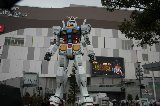 140302_Gundam19.jpg