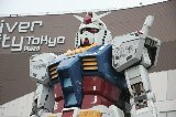 140302_Gundam23.jpg