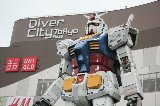 140302_Gundam24.jpg