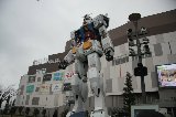 140302_Gundam25.jpg