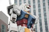 140302_Gundam37.jpg