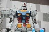 140302_Gundam43.jpg