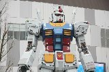 140302_Gundam44.jpg