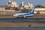 050213_NagoyaAirPort017.jpg