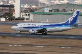 050213_NagoyaAirPort019.jpg