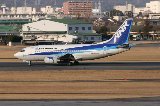 050213_NagoyaAirPort020.jpg