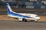 050213_NagoyaAirPort021.jpg