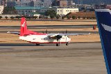 050213_NagoyaAirPort026.jpg