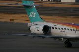 050213_NagoyaAirPort033.jpg