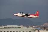 050213_NagoyaAirPort039.jpg