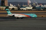 050213_NagoyaAirPort052.jpg