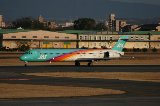 050213_NagoyaAirPort072.jpg