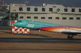 050213_NagoyaAirPort073.jpg