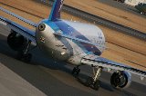 050213_NagoyaAirPort097.jpg