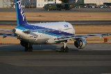 050213_NagoyaAirPort100.jpg