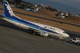 050213_NagoyaAirPort120.jpg