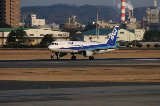 050213_NagoyaAirPort126.jpg