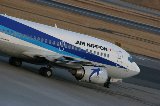 050213_NagoyaAirPort136.jpg