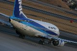 050213_NagoyaAirPort138.jpg