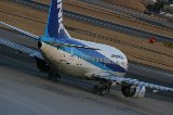 050213_NagoyaAirPort139.jpg