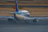 050213_NagoyaAirPort142.jpg