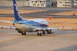 050213_NagoyaAirPort187.jpg