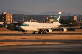 050213_NagoyaAirPort202.jpg