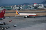 050213_NagoyaAirPort223.jpg