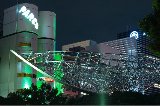 041224_Nagoya07.JPG