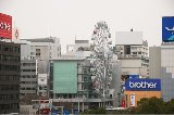 050123_Nagoya026.jpg